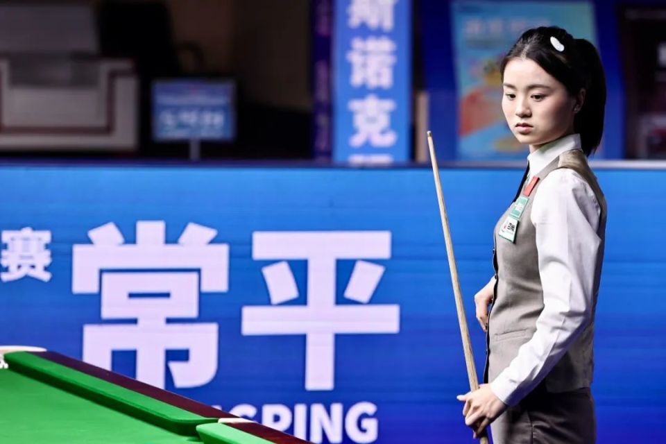 员成功填补 员成功填补