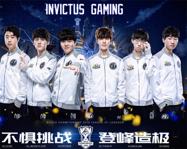 术全面的球 术全面的球