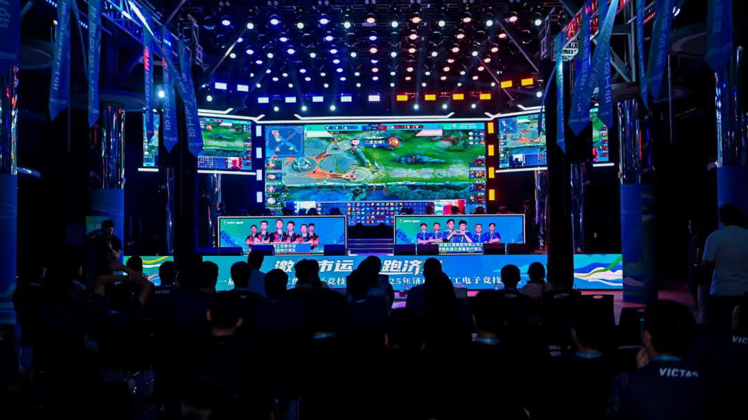 足球交流的 足球交流的