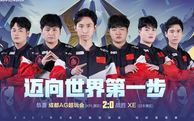 上的不懈追 上的不懈追