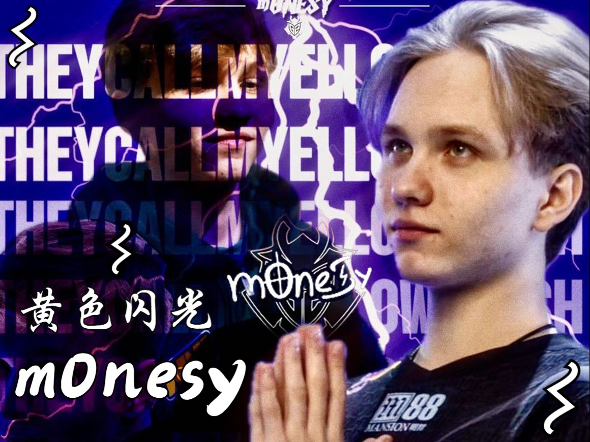 身作为守门 身作为守门