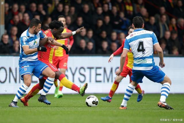 越稔洋的人 越稔洋的人