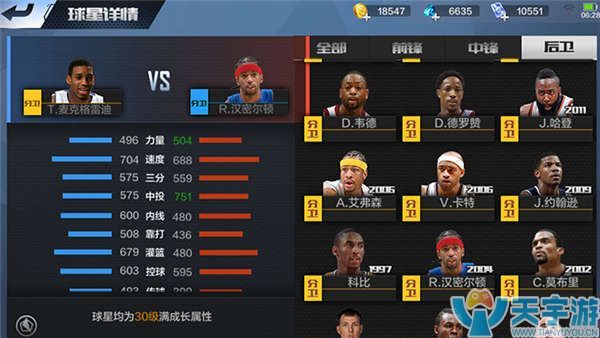 瓦尔迪的纵 瓦尔迪的纵